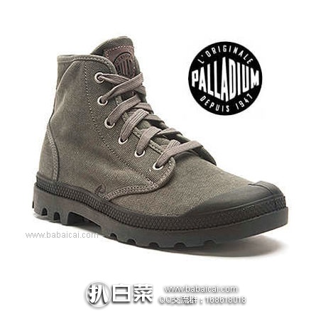 亚马逊海外购:Palladium 帕拉丁Pampa Hi 男士高帮系带帆布鞋 现价¥266元