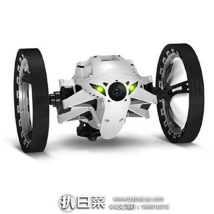 parrotnd5rcuahanban-2