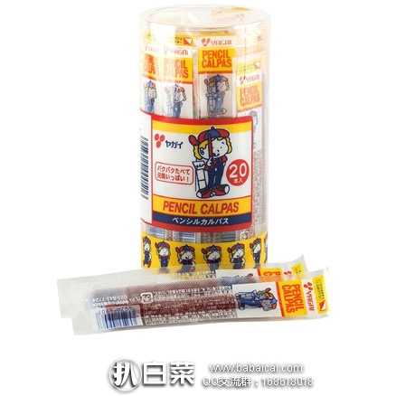 日本亚马逊：Pencil Calpas铅笔型小肉肠 20条 售价640日元（约￥38）