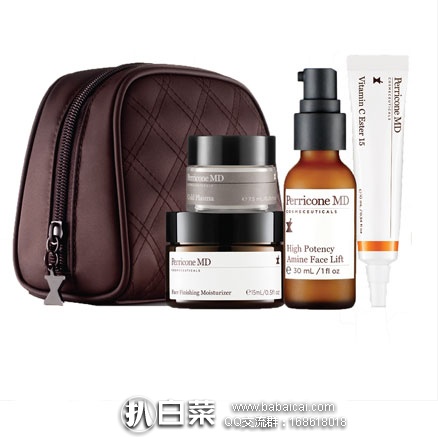 Feelunique英国美妆中文官网：Perricone MD 裴礼康 日夜修护四件套装 – 2016黑五特别版 55折£60