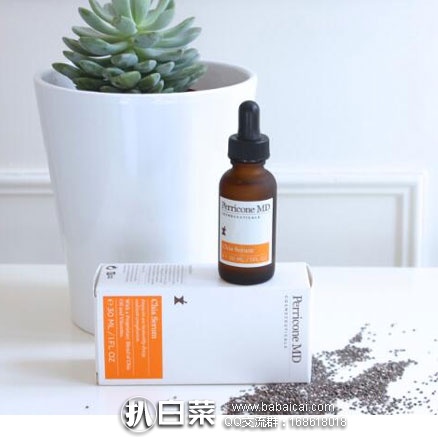 Feelunique英国美妆中文官网：PERRICONE MD 裴礼康 鼠尾草保湿亮肤精华液 30ml 新低价£43.68，凑单直邮到手￥375