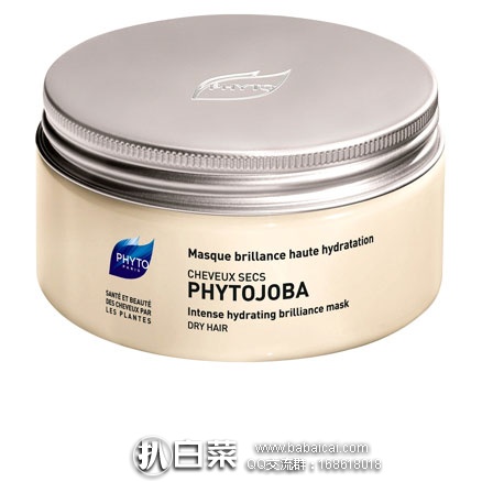 Feelunique英国美妆中文官网：Phyto 发朵 荷荷巴油深层锁水滋养润发膜 200ml  折后£17.15 凑单直邮到手￥150，国内￥405