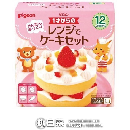 日本亚马逊：Pigeon贝亲 婴幼儿蛋糕粉 150g 新降特价393日元（约￥24）