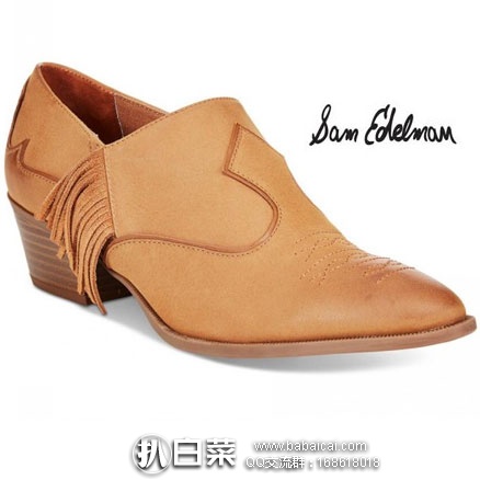 亚马逊海外购:Sam Edelman 女士麂皮浅口方根短靴 降至新低¥113.86起