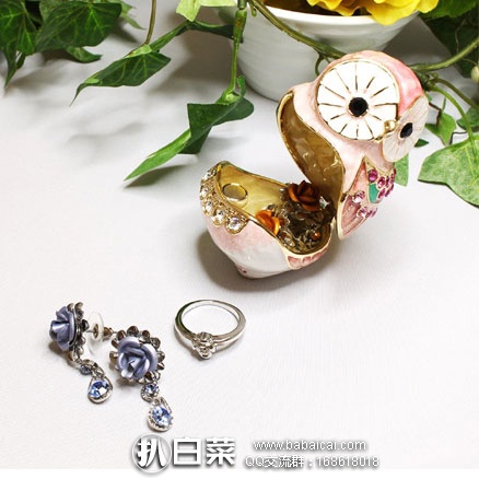 日本亚马逊：PIEARTH猫头鹰 风水守护 珠宝收纳盒/首饰盒 特价2726日元（约￥161）