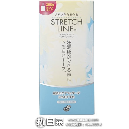 日本亚马逊：PIP 蓓福 stretch line 妊娠纹按摩霜 260g 特价1800日元（约￥107）