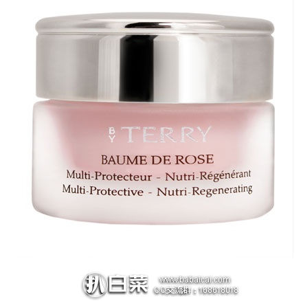 Feelunique英国美妆中文官网：By Terry 玫瑰润唇膏  码后实付£27.45 ，凑单直邮到手￥236