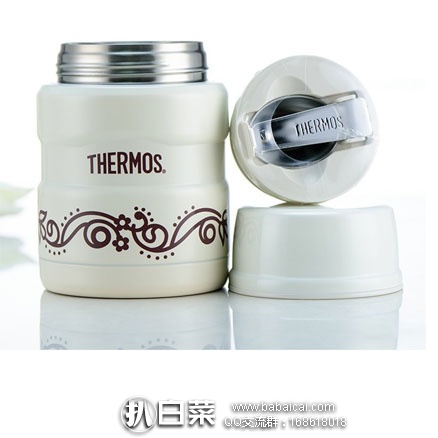 亚马逊中国:THERMOS 膳魔师 不锈钢保温焖烧罐 470ml 秒杀价¥169元包邮