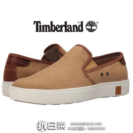 亚马逊海外购：Timberland 天木兰 男士 四眼系带帆布板鞋 降至￥249.69