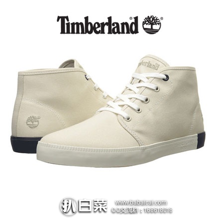 6PM：Timberland 天木兰 男士高帮有机棉帆布 板鞋  原价$82，现降至$29.99