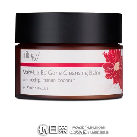 Feelunique英国美妆中文官网:Trilogy 趣乐活 纯植物玫瑰卸妆膏 80ml 折后£14.76,凑单直邮到手¥128
