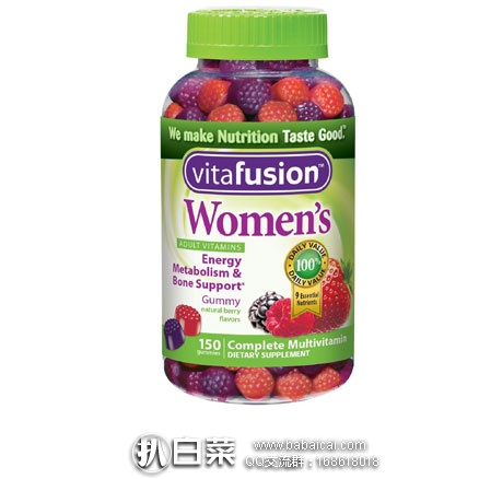 亚马逊海外购：Vitafusion 小熊 女性维生素软糖 浆果味 150粒装  现价￥51.91
