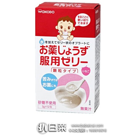 日本亚马逊：和光堂 婴儿喂药果冻（3g×12）×2箱  降至好价586日元（约￥36）