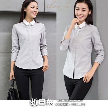 天猫商城:2016秋冬装 女士 绣花 加绒加厚长袖 现价¥69元,领取¥30元优惠券,实付¥39元包邮