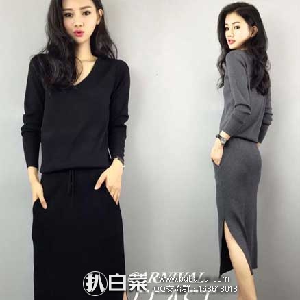 淘宝Taobao:秋冬款 韩版 长袖v领 中长款棉料连衣裙套装 现价¥159元,领取¥80元优惠券,实付¥79元包邮