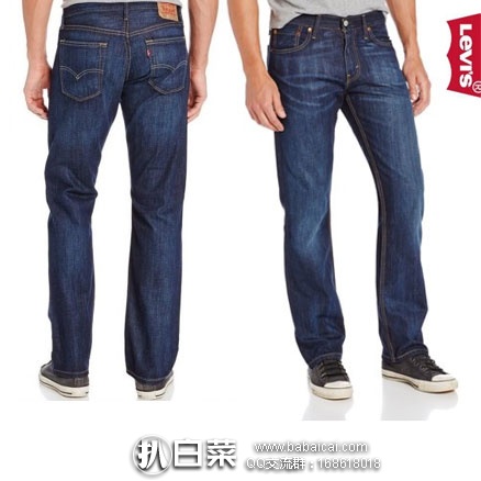 Levi’s 李维斯 514  男士修身直筒牛仔裤 原价$60，现降至$19.97