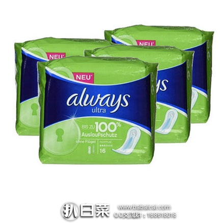 德国保镖大药房：Always Ultra系列 3滴水日用无护翼卫生巾 221mm 16片 特价€11.8，满46欧免邮到手约￥87