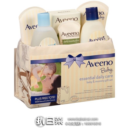 亚马逊海外购：Aveeno 艾维诺  艾维诺婴儿宝宝日常洗浴护理礼品套装   现降至￥168.01
