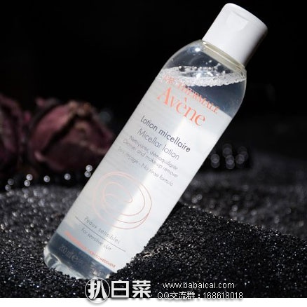 亚马逊海外购：Avene 雅漾 舒润 净颜卸妆水 400ml   特价￥108元，优惠券后实付￥88元