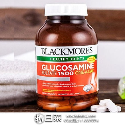 澳洲Royyoungchemist药房：Blackmores 澳佳宝 维骨力关节灵 硫酸氨基葡萄糖 1500mg 180片*2件 特价AU$69.99，约￥354，折￥177元/瓶