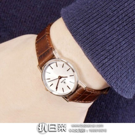 bluhuackipnd5ecc0an-1