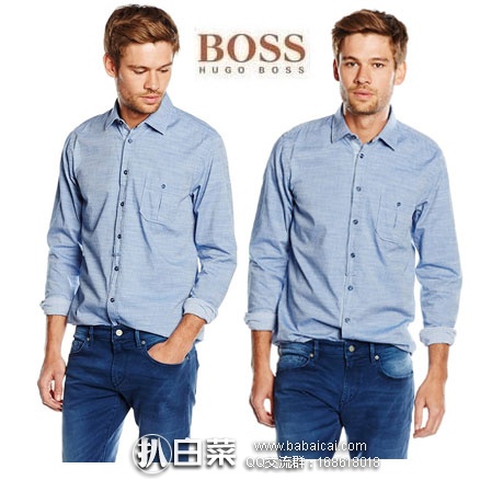 亚马逊海外购：Boss Orange 雨果博斯 橙标系列 男士 纯棉休闲长袖衬衫