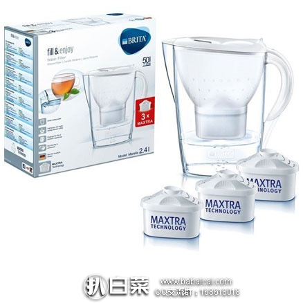 德国保镖大药房：Brita Marella 碧然德滤水壶套装一壶三芯 白色 2.4L 新包装 特价19.96 €，约￥146元