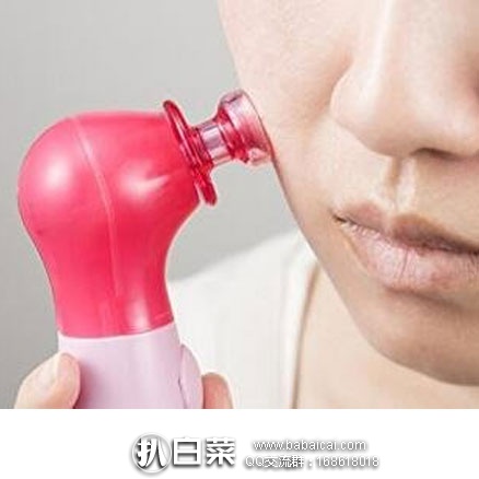 日本亚马逊:Panasonic 松下 鼻头专用清洁仪 EH2592PP-P 好价1973日元(约¥120)