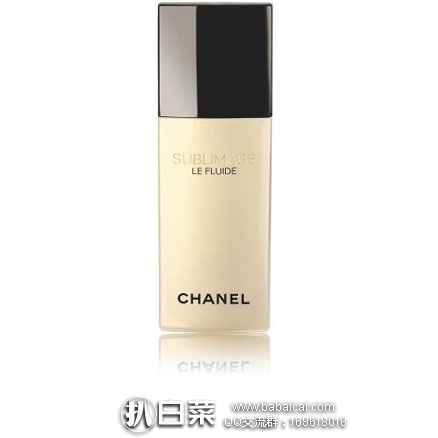 英国亚马逊：CHANEL香奈儿 奢华精萃轻盈乳液 50ml 降到£88.35，直邮退税后£73.63
