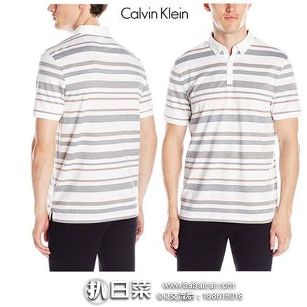 Calvin Klein 男士 纯棉 短袖3粒扣Polo衫 降至$12.05