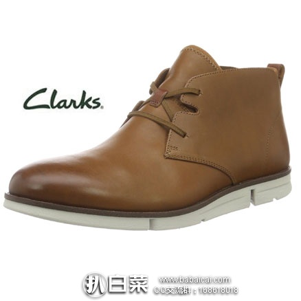 亚马逊海外购:Clarks 其乐 Trigen 男士三瓣底真皮短靴 降至¥267.01