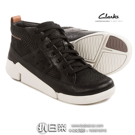 英国亚马逊:Clarks 其乐 女款三瓣底 真皮休闲鞋 降至£37.5,直邮退税实付£31.25