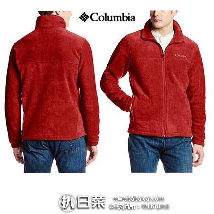Columbia 哥伦比亚 男款抓绒衣 原价$60，现降至$14.99