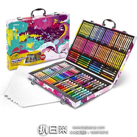 亚马逊海外购：Crayola绘儿乐灵感画笔套装  降至￥136.02，凑单直邮免运费