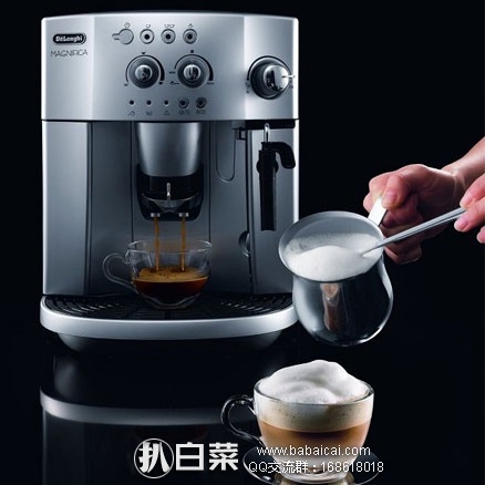 英国亚马逊：Delonghi 德龙 ESAM4200 意式全自动咖啡机 降至直邮£239.98，优惠后再减£10