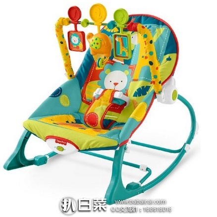 亚马逊海外购：Fisher Price 费雪 X7046 婴儿多功能摇椅 特价￥236.29，直邮免运费，含税到手￥264.41