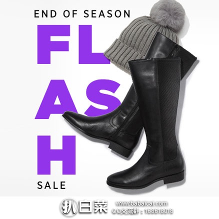 Saksoff5th第五大道官网：清仓区不少单品直降至3折，还可叠加额外8折闪促活动！