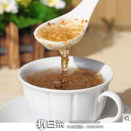 天猫商城：智慧鸟 桂花酱  280g*2瓶装，现价￥19.9，领取￥5优惠券，实付￥14.9包邮