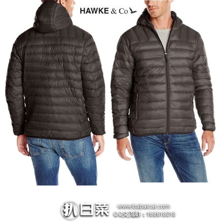 亚马逊海外购：Hawke & Co 男士轻量连帽可压缩羽绒服 直邮免运费，含税到手历史新低￥277