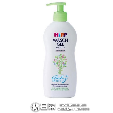 德国保镖大药房：HIPP 喜宝 有机杏仁油婴儿洗发沐浴二合一 无泪配方 400ml 特价€4.95（约￥37元）