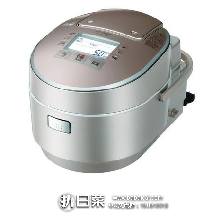 日本亚马逊：HITACHI 日立 RZ-VW3000M N 精锻铁釜真空断热IH电饭煲 新低价24471日元（约￥1478元）