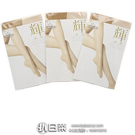 日本亚马逊：ATSUGI 厚木 超薄透连裤袜系列 连裤丝袜3双装 S-M 现540日元，用码85折新低459日元（￥29）