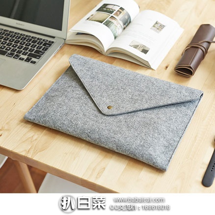 网易严选：素色 麂皮绒 信封毛毡MAC包  秒杀价￥48，可凑单￥88包邮