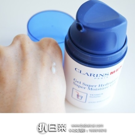 jiaoyunshijingluman21