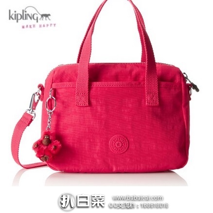 亚马逊海外购：kipling 吉普林 EMOLI 单肩斜跨手提包 特价￥218.34，直邮免运费，含税到手约￥244