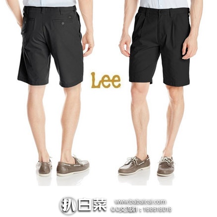 亚马逊海外购:Lee Men's Comfort-Waist Pleated Short 李牌男士短裤 现价¥57元起
