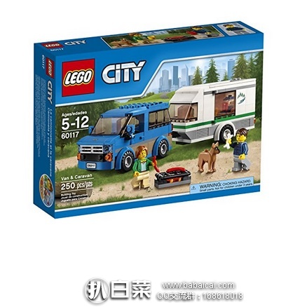 LEGO 乐高 60117 CITY 城市系列 大篷车与露营车 原价$20，现历史新低$12.79，到手仅￥120