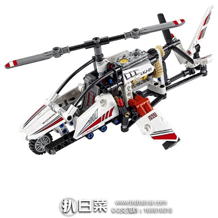 日本亚马逊：LEGO 乐高 42057 科技系列 超轻量直升机 特价2042日元（约￥121元）