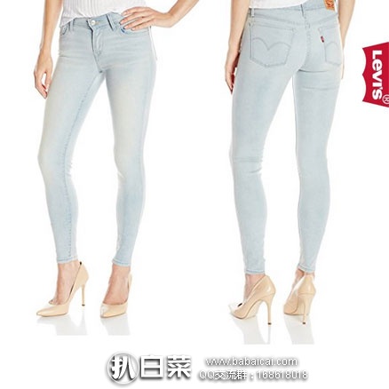 Levi’s 李维斯 710 女士紧身牛仔裤 原价$55，现降至$19.99