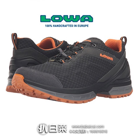 6PM：LOWA 男式 GTX防水 低帮徒步鞋 原价$185，现降至$84.99